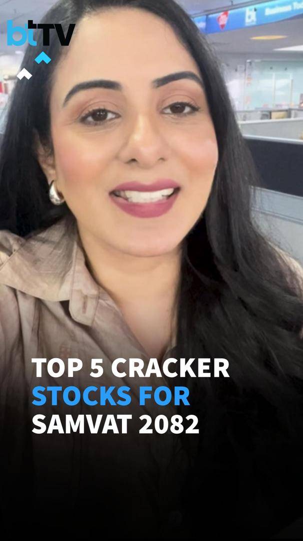 Maruti, SBI, ICICI Among Top 5 Stocks With Up To 25% Upside In New Samvat Year
