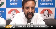Congress’ Madhan Mohan Rao blames BRS govt for Kamareddy flood