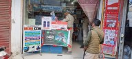 Srinagar Police Launches Drive to Inspect SIM Card Vendors