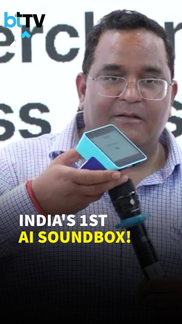 Paytm Launches AI Soundbox | Vijay Shekhar Sharma Shows Live Demo At Global Fintech Fest 2025