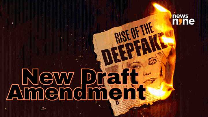Deepfakes now under law: MeitY drafts strict rules for AI