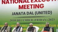 Bihar Assembly Elections 2025: JD(U) Announces 57 Candidates, Nitish Kumar Launches Campaign
