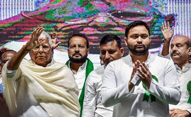 Delhi Court frames corruption charges against Lalu, Rabri, Tejashwi