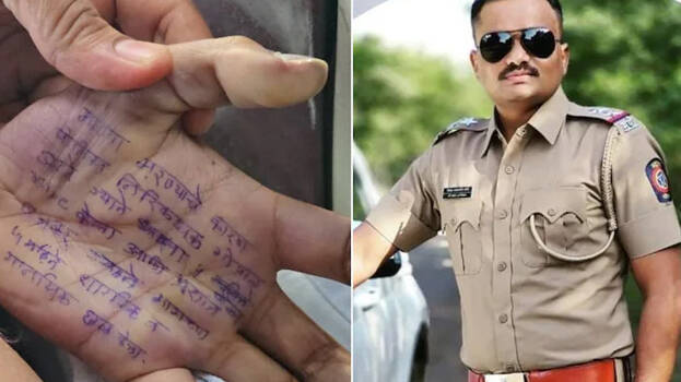 Lady doctor sexually abused by SI, no action taken despite filing complaints; woman commits suicide