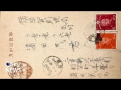 Japanese postcards lost in World War II slowly make their way back to families