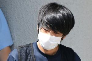 Gunman pleads guilty to Japan ex