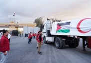 What to know as Israel and Hamas exchange hostages and prisoners and Trump visits the Middle East