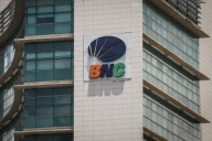 BNC reconocido por WSBI por su impacto en desarrollo sostenible e innovación financiera