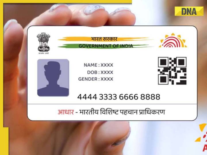 New Aadhaar Rules: You can now update their Aadhaar Card easily from THIS date