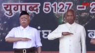 Mohan Bhagwat performs ‘Shastra Puja’ on occasion of Vijayadashmi