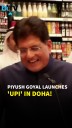 Piyush Goyal Launches UPI At Lulu Mall In Doha | India’s Digital Payment Goes Global