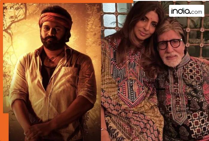 Kaun Banega Crorepati 17: Amitabh Bachchan shares how daughter Shweta Bachchan lost sleep after watching Rishab Shetty’s Kantara