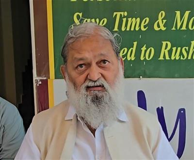NEWS RECEIVED FROM SH ANIL VIJ HARYANA MINISTER FOR ENERGY, TRANSPORT AND LABOUR