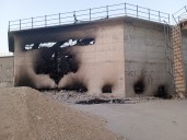IDF investigates report of Israeli troops setting Gaza sewage treatment plant ablaze