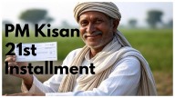 ₹2,000 PM Kisan 21st Installment Coming Soon, Will You Get Paid Before Diwali Or Be Left Out? Check Details Here