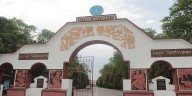 Tezpur University Undergoes Administrative Reshuffle Following Allegations