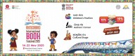 Ahmedabad International Book Festival 2025 from Nov 13 at Sabarmati Riverfront