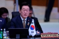 Corea del Sur desea estrechar su cooperación con la Asean