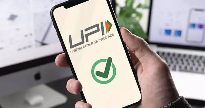 UPI transactions surge to Rs 94,000 cr daily in festive month of October