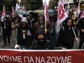 Greece labour law protests bring public transport to a halt