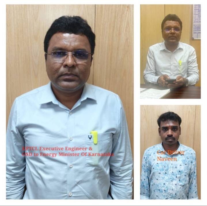Lokayukta arrests,KPTCL Executive Engineer,Minister K J George’s OSD red