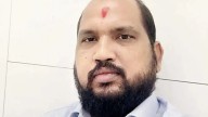 Mumbai Crime Branch Arrests Chhota Rajan Aide Gangster DK Rao Again For Threatening Investors Over ₹1.25 Crore Builder Default