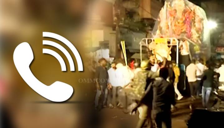 Cuttack Durga Puja Clash: Police Share Helpline Numbers To Report Rumours