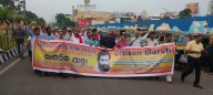 Citizens hold ‘peace and harmony march’ in city