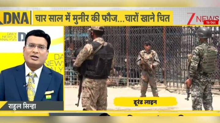 DNA Decodes: Border Clashes Expose Islamabad’s Military Embarrassment Despite Superior Firepower