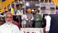 What is 'Jore Sahib' That PM Modi Urged People To Have Darshan Of? India News