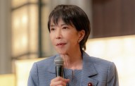 Japan's parliament elects Sanae Takaichi as nation's first female...
