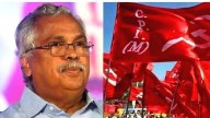 'Should not bow down to CPM's arrogance'; CPI council takes tough stance amid fuss over PM Shri scheme