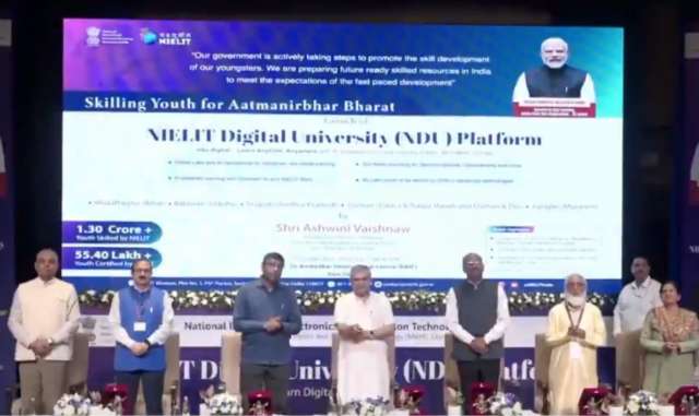 NIELIT Centre Opens in Balasore to Boost Digital Skilling in Odisha