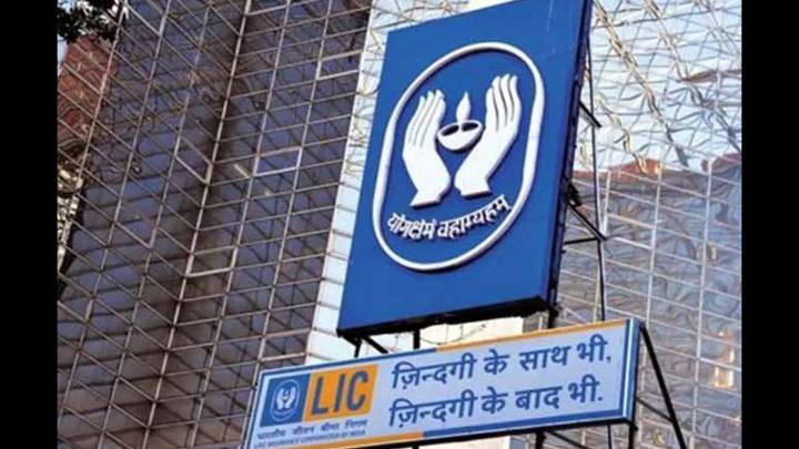LIC rejects Washington Post allegations, affirms commitment to integrity and prudence