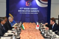 EAM Jaishankar And Japanese Counterpart Discuss Bilateral Ties, Indo