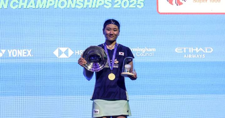 An Se Young still learning plenty as she eyes third YONEX All England Open title in Birmingham
