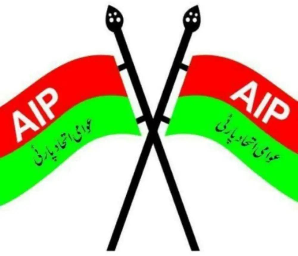 Omar’s First Year Exposes Governance Failures: AIP
