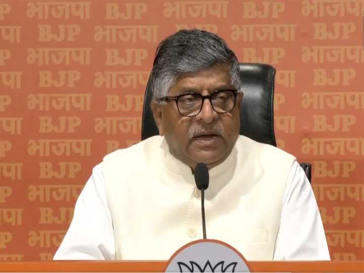 In a large family, there will be tensions: Ravi Shankar Prasad