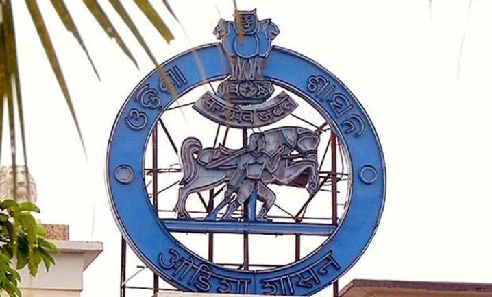 Odisha to stop free PDS rice to over 15 lakh beneficiaries; double quota for verified cardholders