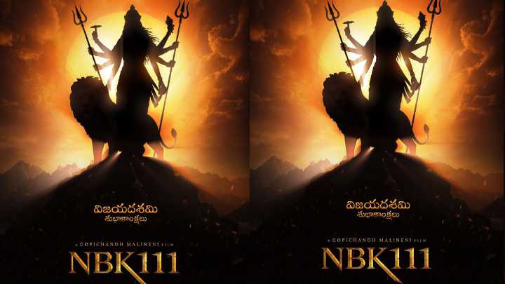 Balakrishna & Gopichand Malineni’s NBK111 to be launched on this date