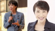 Sanae Takaichi becomes Japan’s first female PM – What to expect from Sanaenomics?