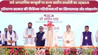 'FIRs Registered In 2026 To Be Resolved Within 3 Years Under New Laws': Union Home Minister Amit Shah