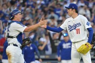 MLB Playoff Odds, Picks: Dodgers vs. Brewers Game 4, Mariners vs. Blue Jays Game 5