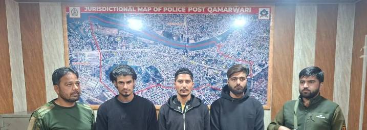Srinagar Police Arrest All Three Accused in Overnight Raids in Qamarwari Axe Attack 