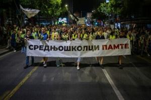 Aid workers, student movement among finalists for EU rights prize