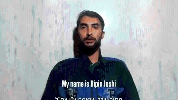 Who was Bipin Joshi, the Nepalese student taken hostage by Hamas and killed in captivity?
