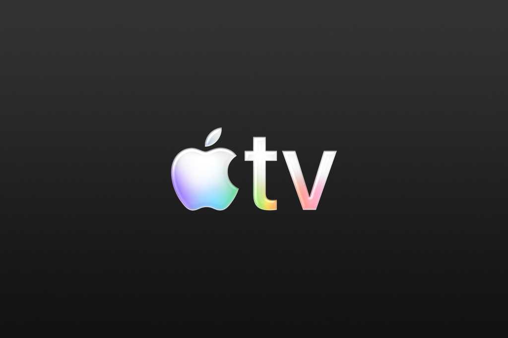 For most, Apple TV’s name change isn't a change at all