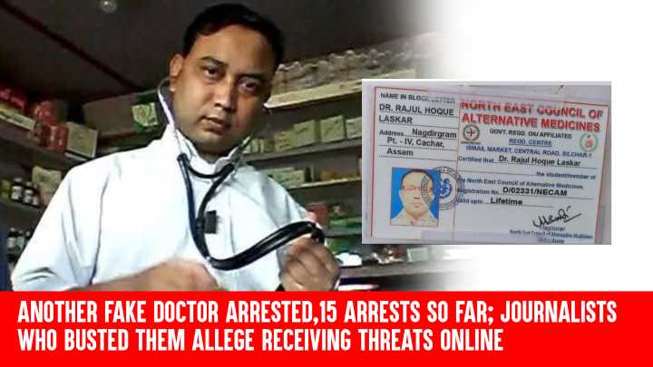 Another Fake Doctor Arrested,15 Arrests So Far; Journalists Who Busted Them Allege Receiving Threats Online