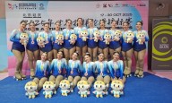 Orgullo bahiense: Roller Dreams logró el bronce en el Mundial de China