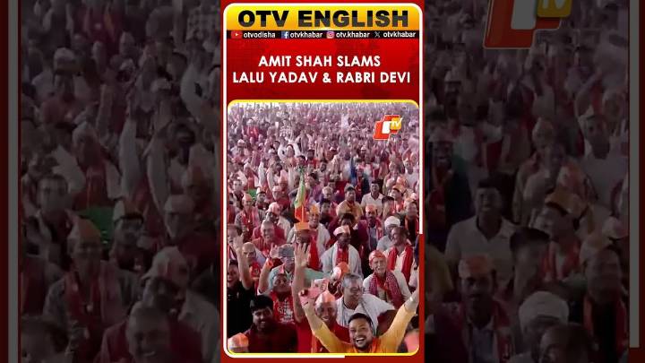 “Should Corrupt Leaders Return?” Amit Shah Slams Lalu, Rabri, & Congress Over Scams